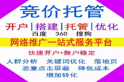 微信信息流广告的投放技巧与效果评估